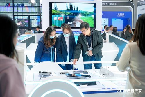 智造新驱动，服务新生态 工业富联乌镇峰会发布智能车载产品，赋能重庆互联网服务新篇章