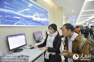 重庆沙区“云就业”平台 指尖上的求职新体验