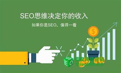 重庆互联网服务中SEO口碑的重要性与高中入团成绩要求的2024年最新解析