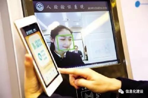 2017年我国互联网政务提速 重庆互联网服务三大首次成亮点