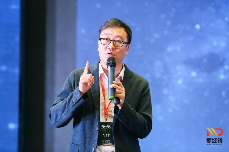 重庆论剑 快消品与互联网的融合之道
